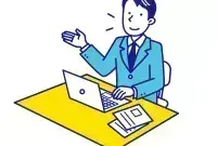 社内SE※DX推進業務