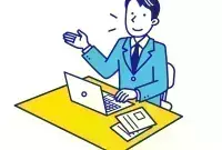 総務※将来の幹部候補
