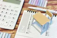木造住宅設計※建築設計経験者向け