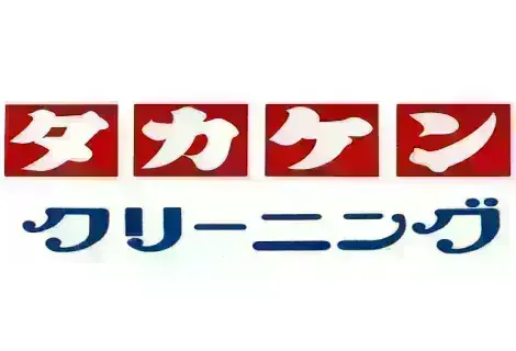 経理事務