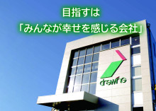 機械設計補助
